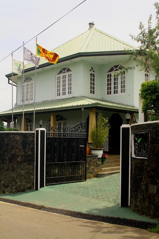 Binota Hotel Nuwara Eliya Extérieur photo