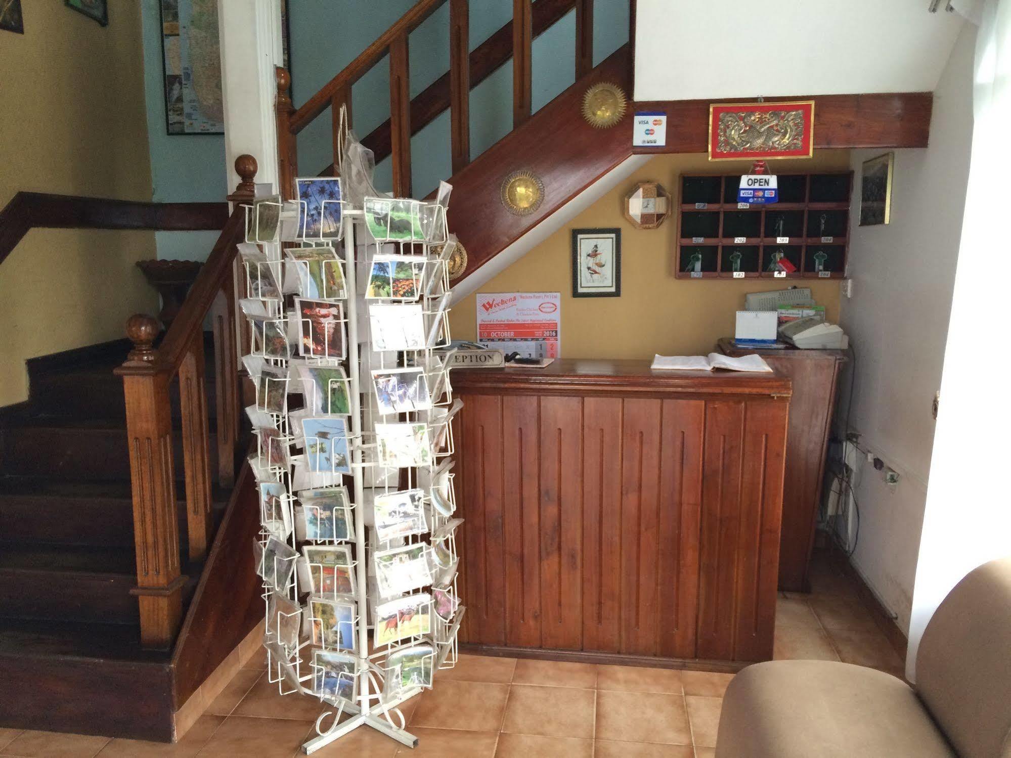 Binota Hotel Nuwara Eliya Extérieur photo